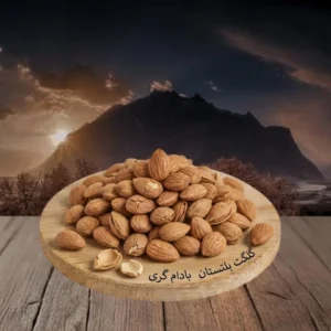 Apricot giri desi on the tables with mountains and sunset in background